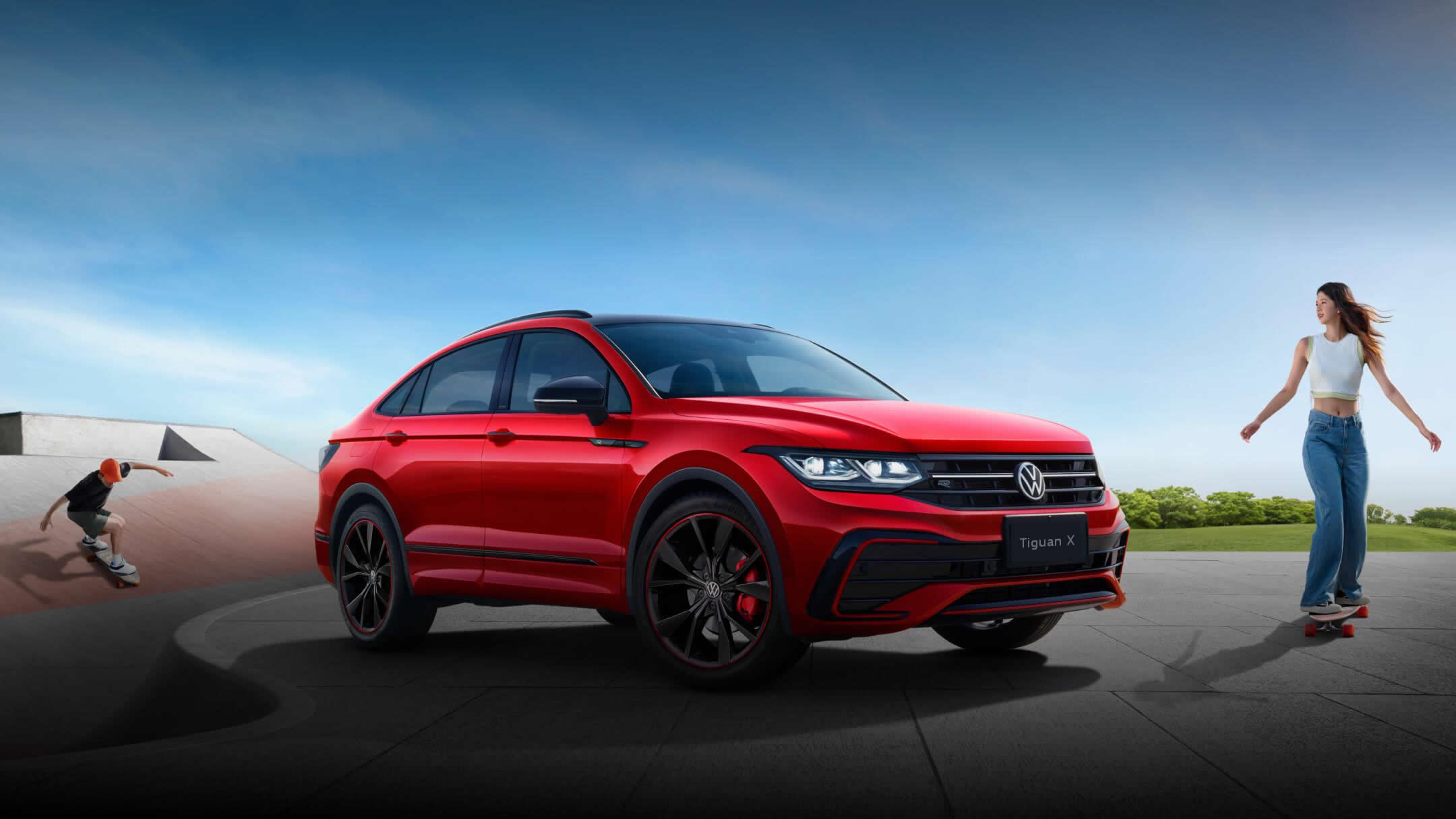 Купить Volkswagen Tiguan X в Автоцентре Керг Курган